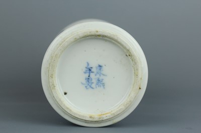 Lot 6 - A Chinese blue and white “fish” baluster vase,...