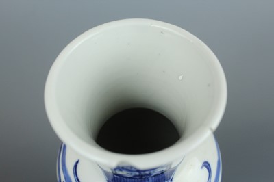 Lot 6 - A Chinese blue and white “fish” baluster vase,...