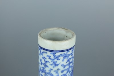 Lot 7 - A Chinese blue and white “scrolling peony”...