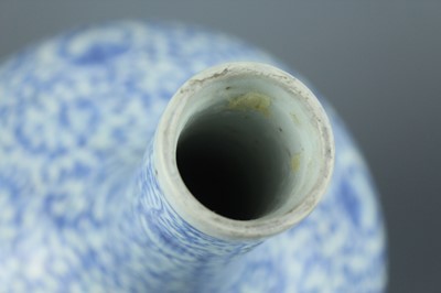 Lot 7 - A Chinese blue and white “scrolling peony”...