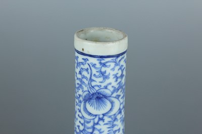 Lot 7 - A Chinese blue and white “scrolling peony”...