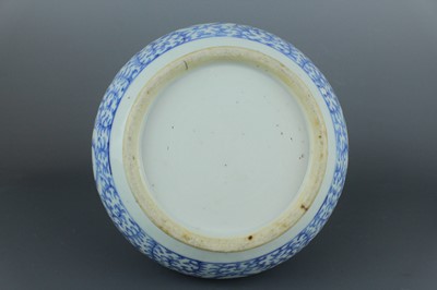 Lot 7 - A Chinese blue and white “scrolling peony”...
