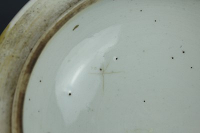 Lot 209 - A Chinese blue and white ”scrolling lotus“ jar...