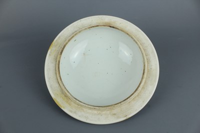Lot 209 - A Chinese blue and white ”scrolling lotus“ jar...