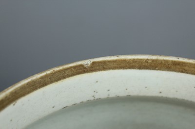 Lot 209 - A Chinese blue and white ”scrolling lotus“ jar...
