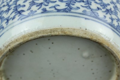 Lot 209 - A Chinese blue and white ”scrolling lotus“ jar...