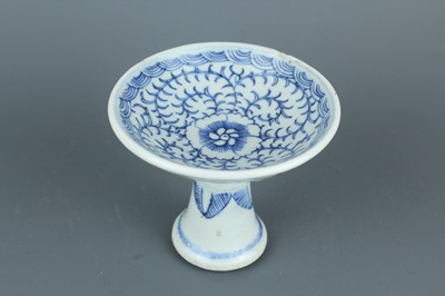 Lot 9 - A Chinese “scrolling lotus” stem bowl and stem...
