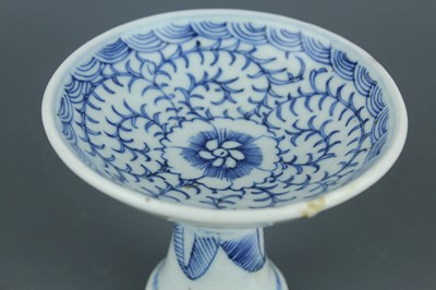 Lot 9 - A Chinese “scrolling lotus” stem bowl and stem...