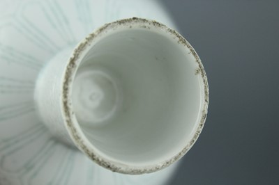 Lot 9 - A Chinese “scrolling lotus” stem bowl and stem...