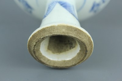 Lot 9 - A Chinese “scrolling lotus” stem bowl and stem...