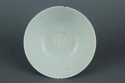 Lot 9 - A Chinese “scrolling lotus” stem bowl and stem...