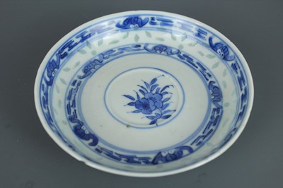 Lot 202 - Two sets of Chinese rice grain pattern teacups...