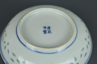 Lot 202 - Two sets of Chinese rice grain pattern teacups...