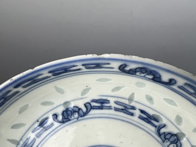 Lot 202 - Two sets of Chinese rice grain pattern teacups...
