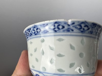 Lot 202 - Two sets of Chinese rice grain pattern teacups...