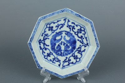 Lot 14 - A set of Chinese blue and white tea vessels,...