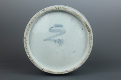 Lot 23 - A Chinese blue and white jar with a matching...