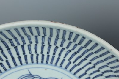 Lot 220 - Two Chinese large dishes, Qing Dynasty late...