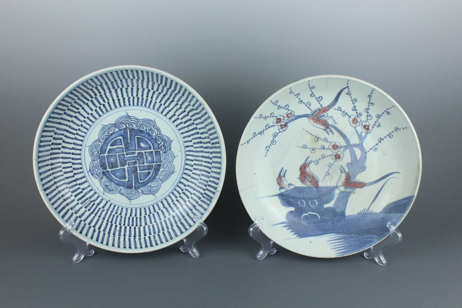 Lot 220 - Two Chinese large dishes, Qing Dynasty late...