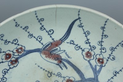 Lot 220 - Two Chinese large dishes, Qing Dynasty late...