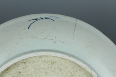 Lot 220 - Two Chinese large dishes, Qing Dynasty late...