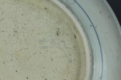 Lot 220 - Two Chinese large dishes, Qing Dynasty late...