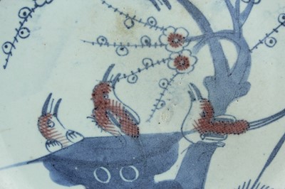 Lot 220 - Two Chinese large dishes, Qing Dynasty late...
