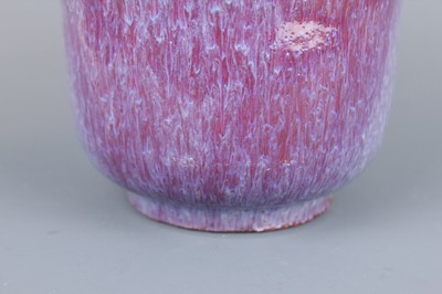 Lot 58 - A Chinese flambé-glazed vase with two handles,...