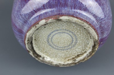 Lot 58 - A Chinese flambé-glazed vase with two handles,...
