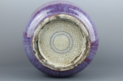 Lot 58 - A Chinese flambé-glazed vase with two handles,...