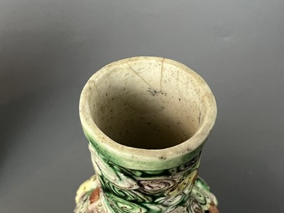 Lot 61 - A group of Chinese porcelain pieces, 19th to...