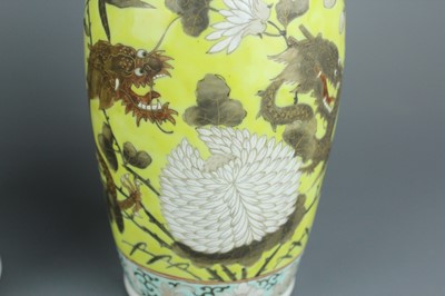 Lot 63 - A set of three Chinese grisaille-decorated...