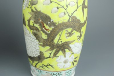 Lot 63 - A set of three Chinese grisaille-decorated...