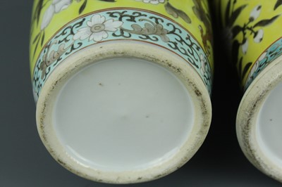 Lot 63 - A set of three Chinese grisaille-decorated...