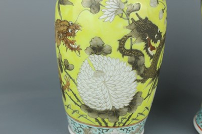 Lot 63 - A set of three Chinese grisaille-decorated...