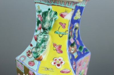 Lot 69 - A Chinese famille rose conjoined vase with two...