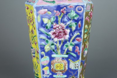 Lot 69 - A Chinese famille rose conjoined vase with two...