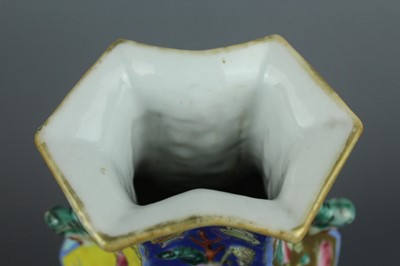 Lot 69 - A Chinese famille rose conjoined vase with two...