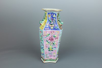 Lot 69 - A Chinese famille rose conjoined vase with two...