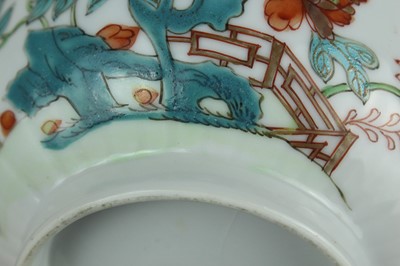 Lot 74 - A Chinese famille rose ”garden and flowers”...