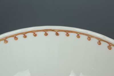 Lot 74 - A Chinese famille rose ”garden and flowers”...