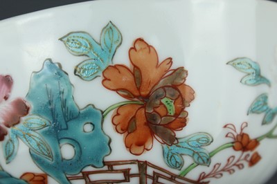 Lot 74 - A Chinese famille rose ”garden and flowers”...