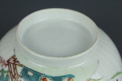 Lot 74 - A Chinese famille rose ”garden and flowers”...