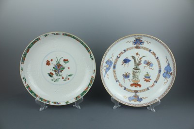 Lot 76 - Two Chinese famille verte dishes, Qing Dynasty...