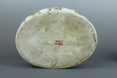 Lot 88 - A Chinese Canton famille rose “duck” tureen...