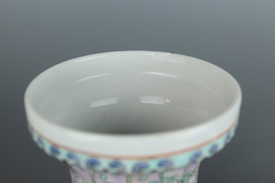 Lot 90 - A pair of Chinese famille rose "ladies" vases,...