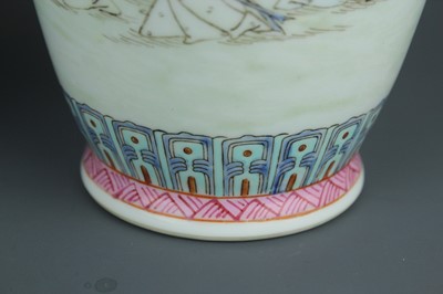 Lot 90 - A pair of Chinese famille rose "ladies" vases,...
