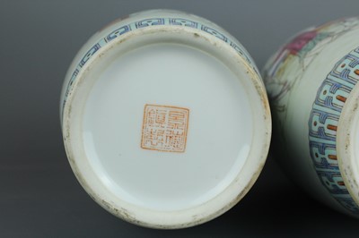 Lot 90 - A pair of Chinese famille rose "ladies" vases,...