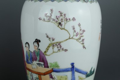 Lot 90 - A pair of Chinese famille rose "ladies" vases,...