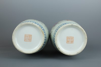 Lot 90 - A pair of Chinese famille rose "ladies" vases,...